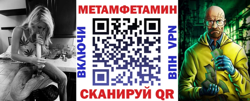 Амфетамин Premium  сайты даркнета официальный сайт  Горячеводский 