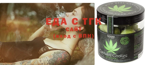 мефедрон мука Абдулино