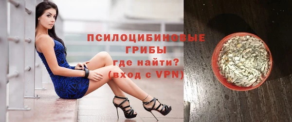 не бодяженный Абинск