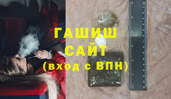 не бодяженный Абинск