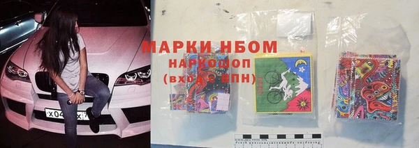 мефедрон мука Абдулино