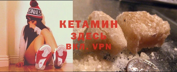 мефедрон мука Абдулино