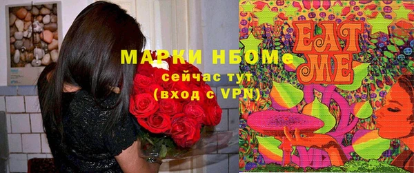 прущие крисы Абаза