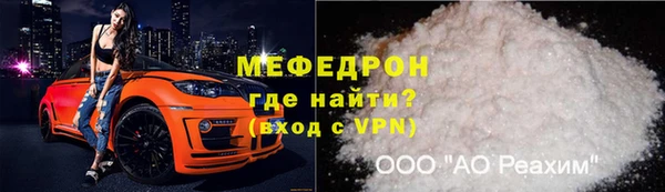 не бодяженный Абинск
