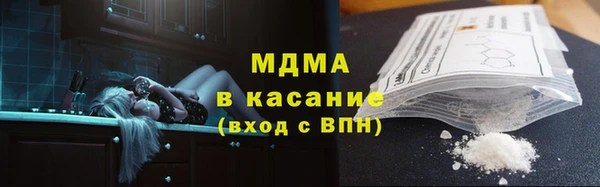 не бодяженный Абинск