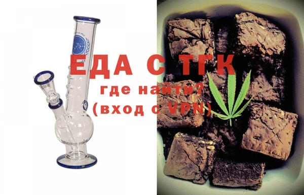 прущие крисы Абаза