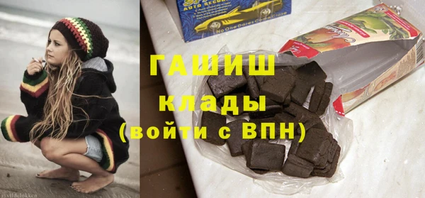 мефедрон мука Абдулино