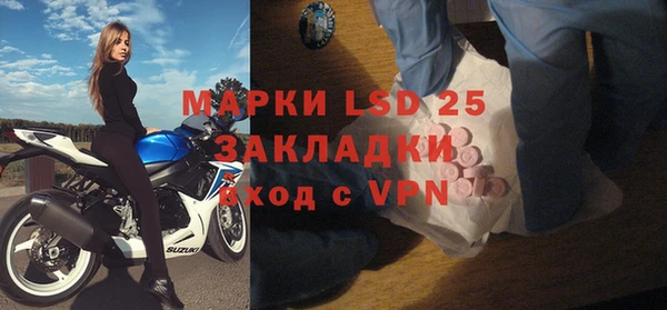 мефедрон мука Абдулино