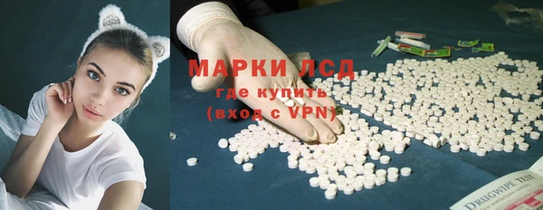 не бодяженный Абинск