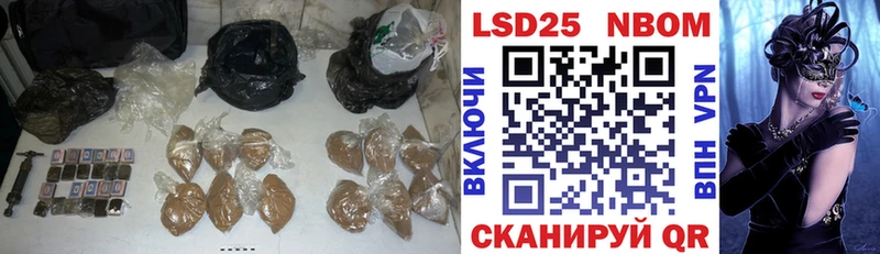 магазин Горячеводский ЛСД экстази ecstasy