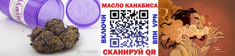 ТГК вейп с тгк  Горячеводский 