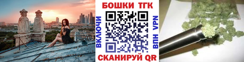 МАРИХУАНА ГИДРОПОН Горячеводский